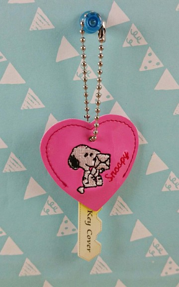 【震撼精品百貨】史奴比Peanuts Snoopy  鎖套 粉 震撼日式精品百貨