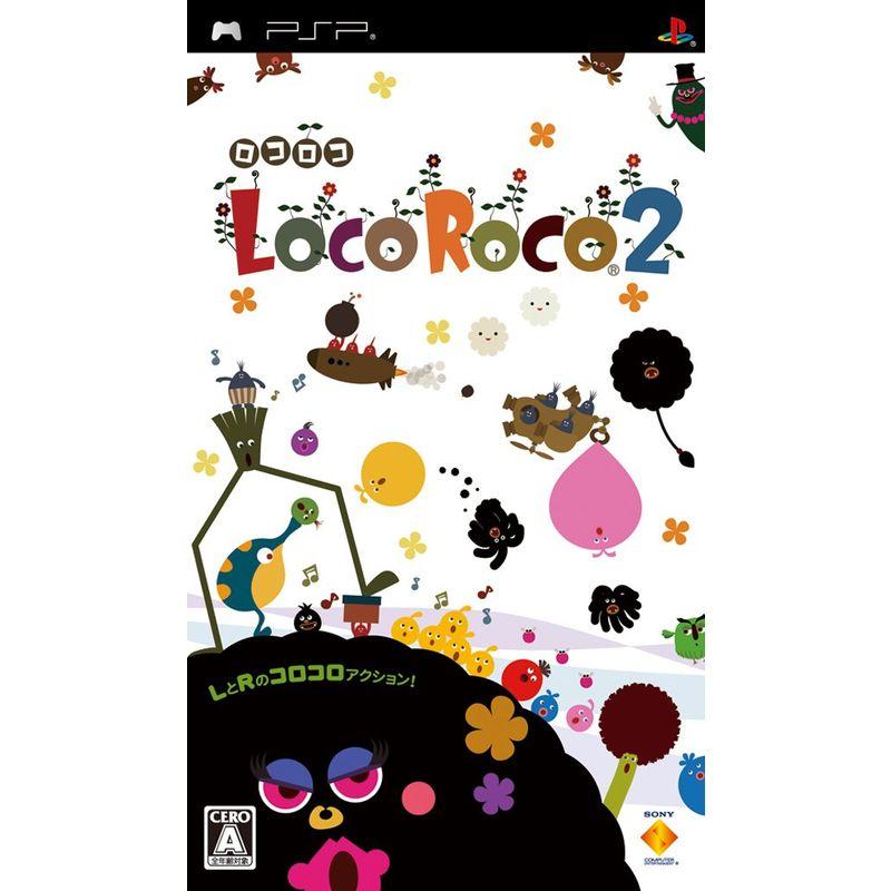 LocoRoco2(ロコロコ2) PSP