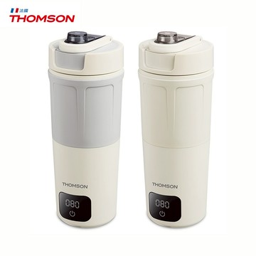 【THOMSON】雙電壓智能即時行熱杯 TM-SAK65C(質感灰/厚奶茶) 兩色可選