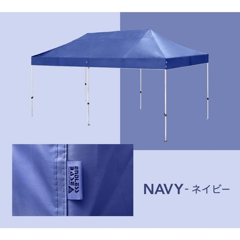 タープテント ワンタッチタープ 6m 特大 6m×3m 日よけ 高さ調節 収納 ...