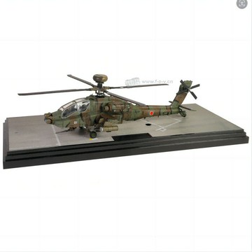 {保固一年 可打統編}FOV1/72陸上自衛隊 長弓阿帕奇AH-64D攻擊直升機合金成品模型