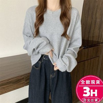 【梨卡】隔日到貨 女裝 長袖上衣 圓領 長袖 棉質上衣 修身長袖 打底上衣 T恤 WT025【現貨24H】