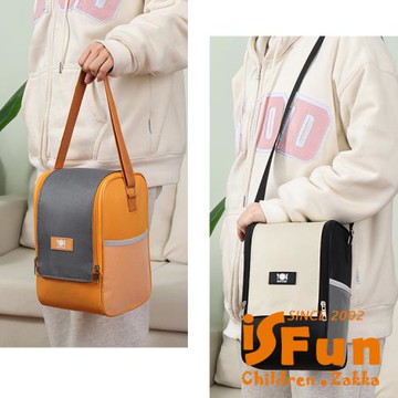 【iSFun】便當保溫*大容量防水耐髒長方保溫便當袋/顏色可選