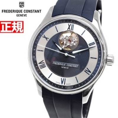 フレデリック・コンスタント FREDERIQUE CONSTANT クラシック