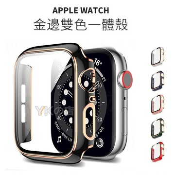 Apple Watch S10代殼膜一體殼 蘋果44 42 41 40 46 49mm 蘋果45 44 46mm手錶錶殼