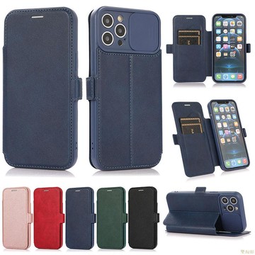 推拉窗蘋果14Pro翻蓋皮套商務iPhone15鏡頭滑蓋13全包防摔手機殼