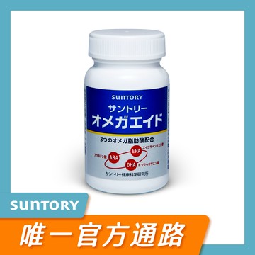 【三得利】益思健 (30日份)