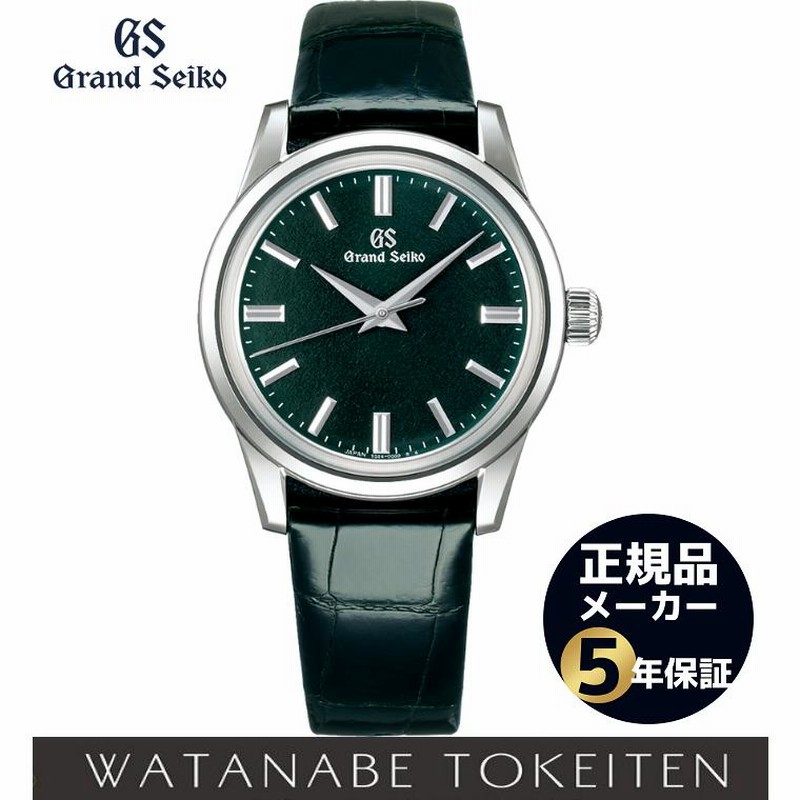 アンティーク時計機械式シチズン、セイコー