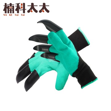 除草神器 挖土工具 pu手套 止滑手套 除草工具 種菜 工作手套 防滑手套 園藝挖土 DG2513