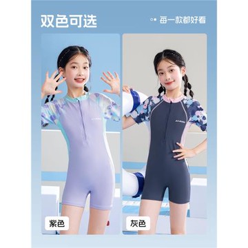 李寧兒童游泳衣專業連體中大女童女孩青少年初中生新款套裝帶胸墊