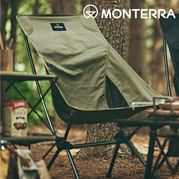 Monterra CVT2 M 輕量蝴蝶形摺疊椅｜橄欖綠