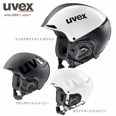 2/15〜 P10倍! ウベックス ヘルメット UVEX 19-20 JAKK＋ octo＋ 2020