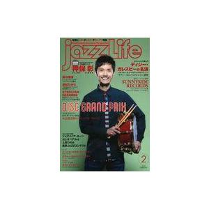 中古JAZZ LIFE JAZZ LIFE 2020年2月号