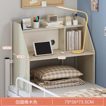 床上書桌 大學生寫字桌 宿舍神器 筆記本電腦桌 寢室上下鋪 懶人小桌子