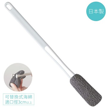 又敗家@日本MARNA海綿可替換式長柄保溫瓶刷奶瓶刷K-755GY(附掛洞;適口徑≧3.1cm水壺水瓶馬克杯;除水垢茶垢)【全館299超取免運】【APP下單跨店最高22%點數回饋】