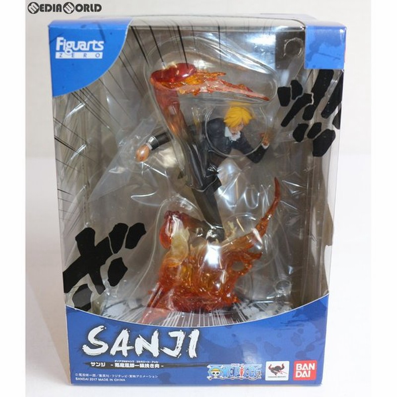 新品即納 Fig フィギュアーツzero サンジ 悪魔風脚一級挽き肉 ディアブルジャンブ プルミエール アッシ One Piece ワンピース フィギュア バンダイ 通販 Lineポイント最大0 5 Get Lineショッピング