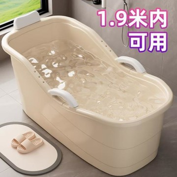 大人泡澡桶成人家用全身洗澡浴缸大號浴桶加厚洗澡盆澡盆塑料浴盆