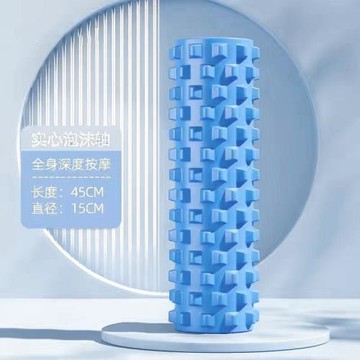 現貨爆款加長45cm肌肉放松按摩滾軸健身泡沫軸 EVA實心狼牙瑜伽柱