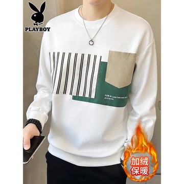 花花公子白色衛衣男士打底衫2026年春季加絨圓領上衣服長袖t恤男