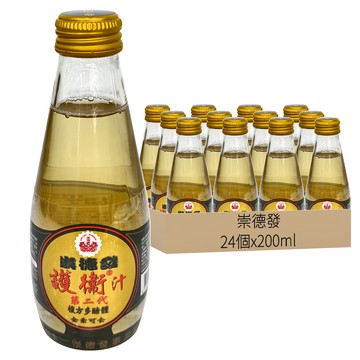 崇德發 二代多醣體護衛汁  200ml  24個