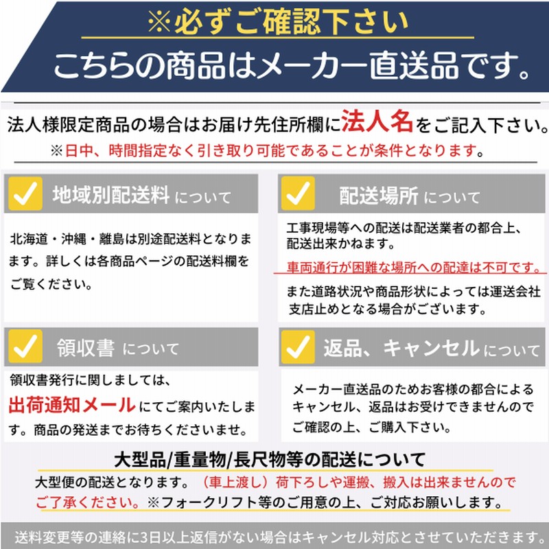 TC様 専用ページ たのし