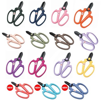 【sakagen坂源花藝】日本 花藝剪刀 170黑刃系列 (15色可選) 園藝剪刀 修枝剪刀 插花剪刀 花剪