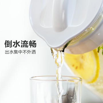 天喜冷水壺大容量玻璃耐高溫涼白開水杯茶壺家用果汁壺防爆涼水壺