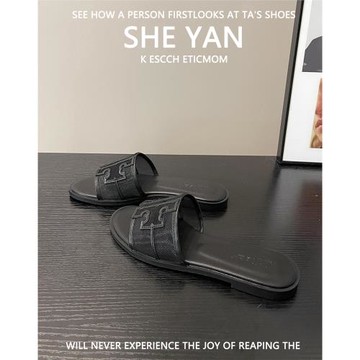 羊皮版~露趾平底一字拖鞋女2025年新款百搭沙灘防滑時尚鏤空涼拖