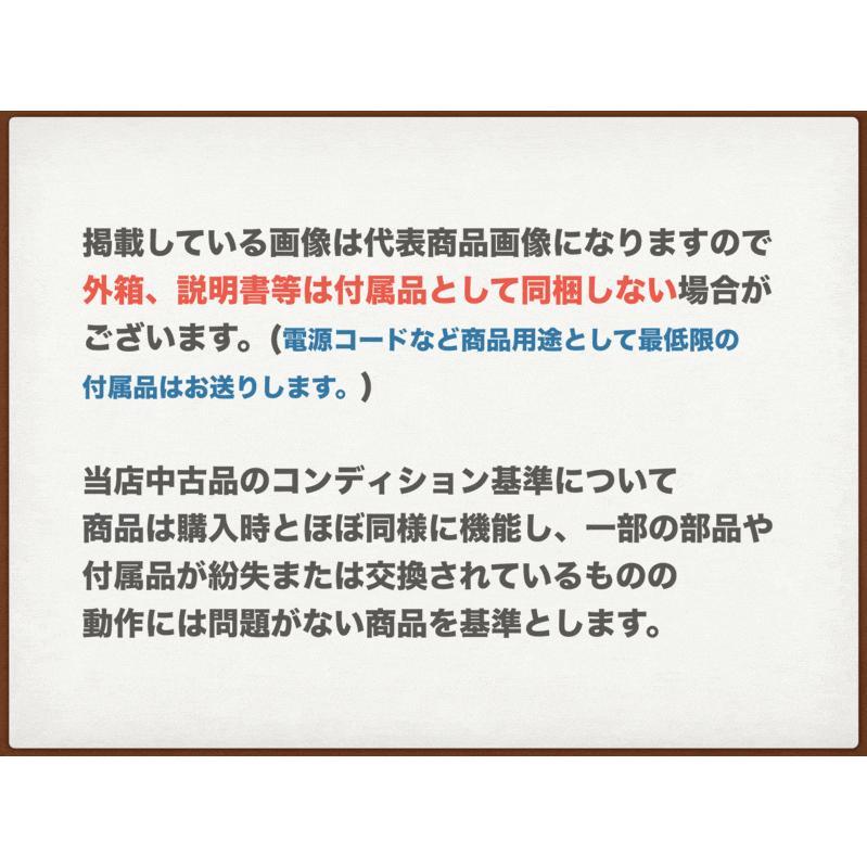 ドイツ企業の統治と経営