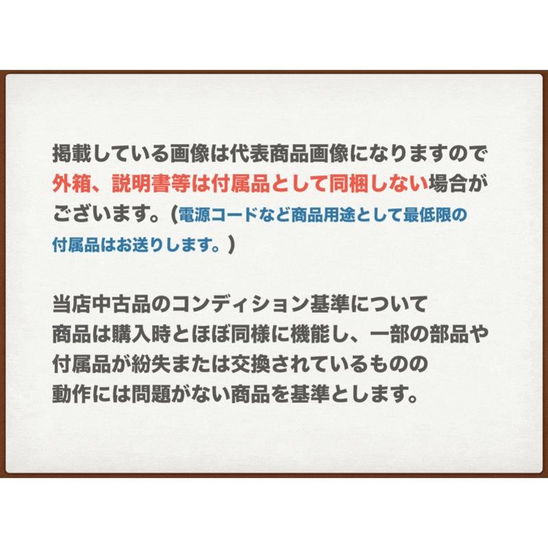 武蔵中学校 2022年度 過去問10年分 (中学別 入試問題シリーズN01