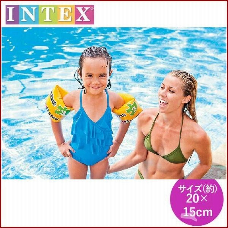 こども 腕 浮き輪 アームフロート アームリング プールスクール 浮輪 子供 海水浴 動きやすい キッズ ジャケット コート 男の子 女の子 両腕 補助具 通販 Lineポイント最大0 5 Get Lineショッピング