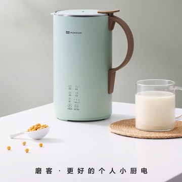 MOKKOM磨客破壁機家用小型多功能全自動五谷雜糧加熱免過濾豆漿機【需110v可在賣場搜尋110v標識】
