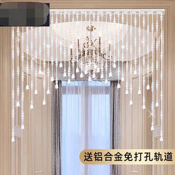 水晶珠簾 客廳玄關臥室裝飾隔斷簾 成品門簾衛生間新款吊簾子免打孔【不二雜貨】