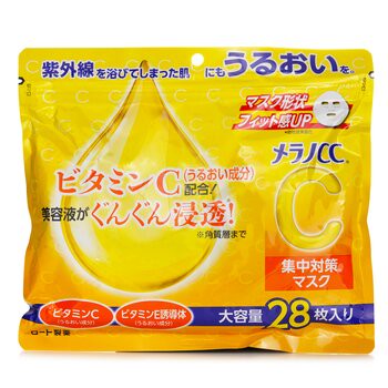 【樂敦】Melano CC Intensive Measures Mask