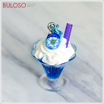甜品鑰匙圈　掛飾 甜點飾品 冰品掛飾（可挑色 款）【A430618】【不囉唆】
