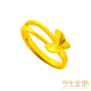 今生金飾 迷蝶戒 黃金戒指