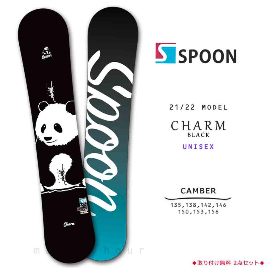 【スプーン】SPOON スノーボードウェア L ブラック　上下セット　スキー スプーン】SPOON スノーボードウェア L ブラック 上下セット スキー