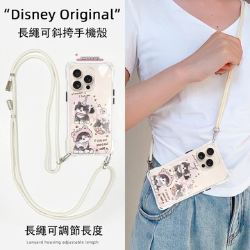 撞色快樂小貓 掛繩手機殼 型號齊全 iPhone 16 15 14 13 12 XS 手機背帶 手機殼 背帶手機殼