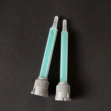 🚚【臺灣出貨】AB膠混膠頭1:1混合管膠頭雙平頭50ML 混膠嘴混合管 總長91MM