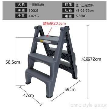 洗車凳子梯子汽車美容專用高低凳兩二步梯凳家用三步腳踏梯折疊凳【摩可美家】