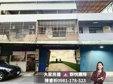 卓悅聯盟中興北街挑高好停車透天廠｜新北市三重區中興北街