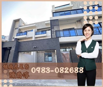 土城超大地坪新現代墅2｜台南市安南區青砂街一段