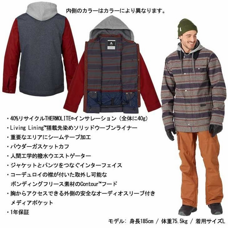 17-18 BURTON バートン ウェア セット メンズ スノボ ウエアー Dunmore