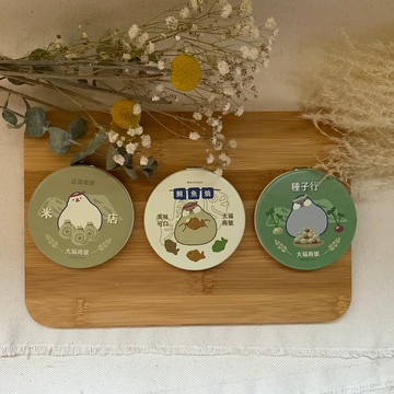 【快速出貨】大福商號系列/雙面皮革隨身鏡/雙面/圓形/化妝鏡