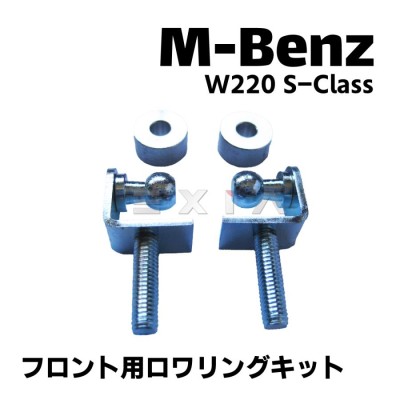 w220 フロント エアサスの検索結果 | LINEショッピング