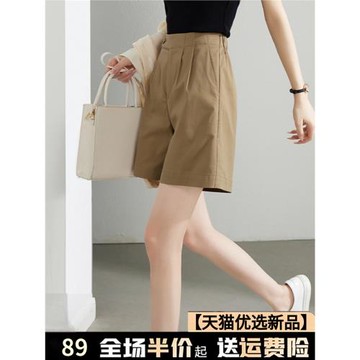 卡其色西裝短褲女夏季薄款2025新款小個子高腰寬松直筒休閑五分褲