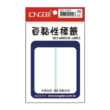 龍德LONGDER自粘標籤/LD-1041/空白/35x105mm/30張/包