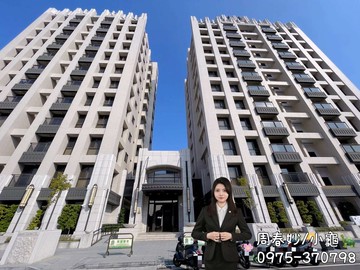 彰化✨近彰基秀傳✨美美３房附車位獨家專賣｜彰化縣彰化市義興街