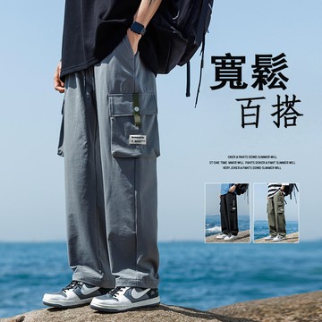 台灣出貨 M-8XL大尺碼 美式工裝褲 透氣 多口袋 寬鬆褲 闊腿褲 直筒褲 工裝長褲 男生長褲 休閑長褲 休閒工作褲