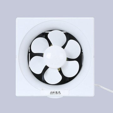 百葉窗方形櫥窗式廚房換氣扇家用雙向廚房抽油煙墻壁掛式排氣扇 99購物節